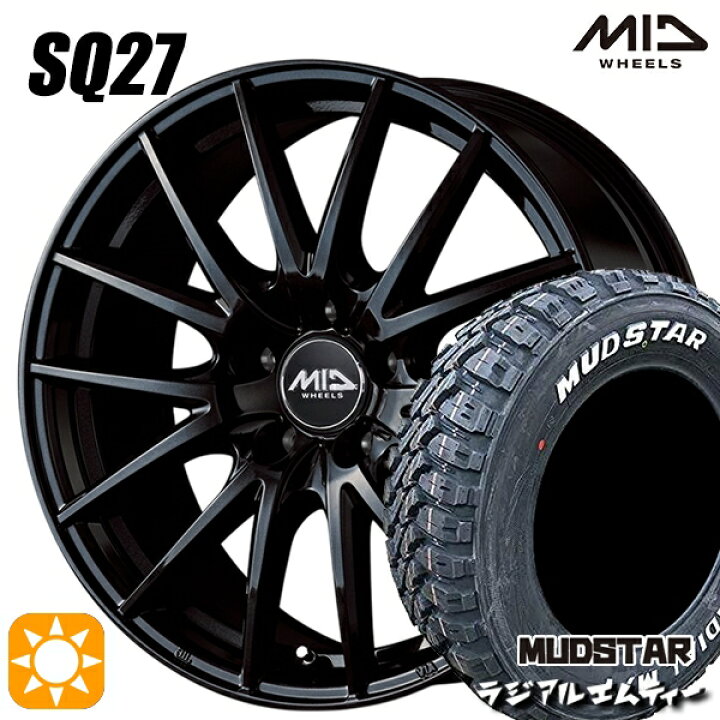 楽天市場】【取付対象】225/65R17 102T マッドスター ラジアルM/T MID 