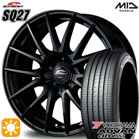 最大2,000円OFFクーポン★マツダ6 エクストレイル 225/60R18 104W XL ヨコハマ アドバンデシベル V553 MID シュナイダー SQ27 メタリックブラック 18インチ 7.0J 5H114.3 サマータイヤホイールセット