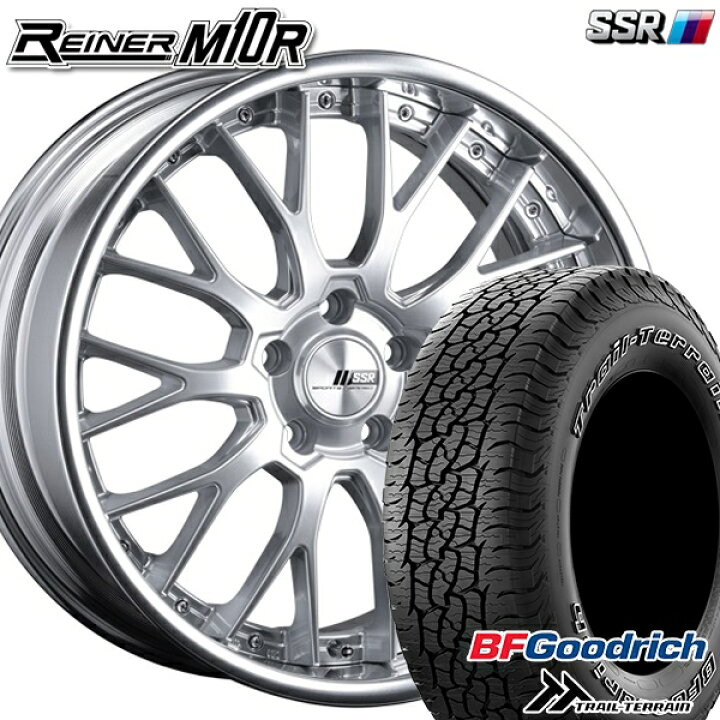 楽天市場】【取付対象】235/60R18 107H XL RBL BFグッドリッチ 