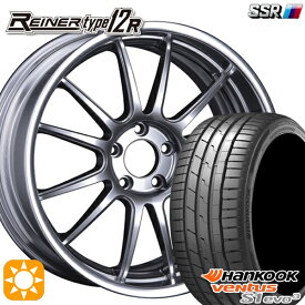 【取付対象】245/35R20 95Y XL ハンコック veNtus S1 evo3 K127 SSR ライナー タイプ 12R チタンシルバー 20インチ 8.5J 5H114.3 サマータイヤホイールセット