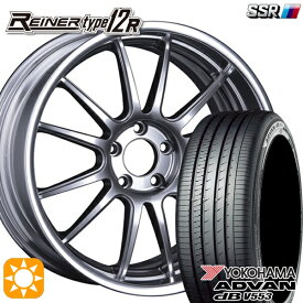 4/24-4/27 P5倍！ハリアー アウトランダー 245/40R20 99W XL ヨコハマ アドバンデシベル V553 SSR ライナー タイプ 12R チタンシルバー 20インチ 8.5J 5H114.3 サマータイヤホイールセット