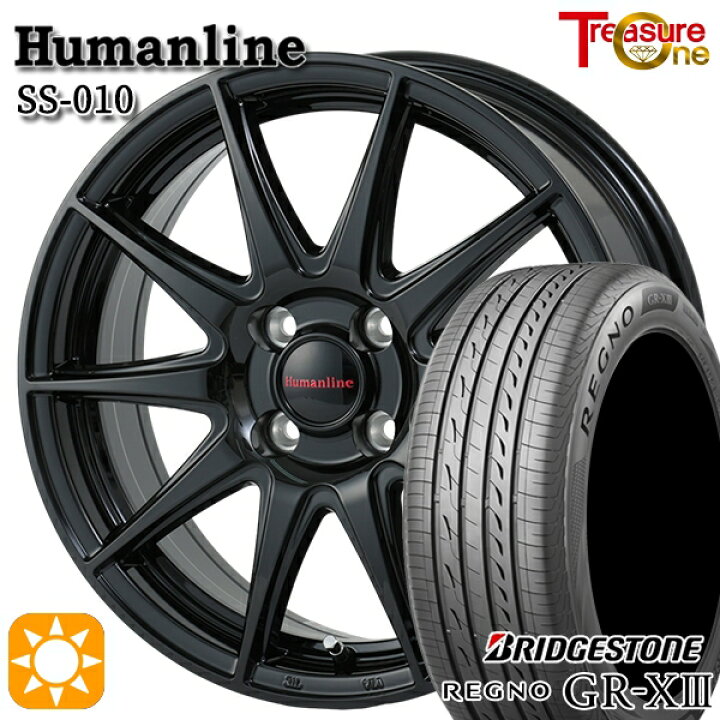 楽天市場】【取付対象】アクア マツダ2 ノート 185/65R15 92H XL 
