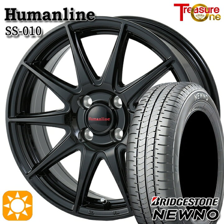 楽天市場】【取付対象】185/60R15 84H ブリヂストン ニューノ 