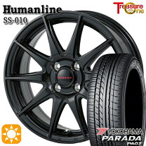 楽天市場】165/55r14 4本セット（タイヤ・ホイールセット｜タイヤ 