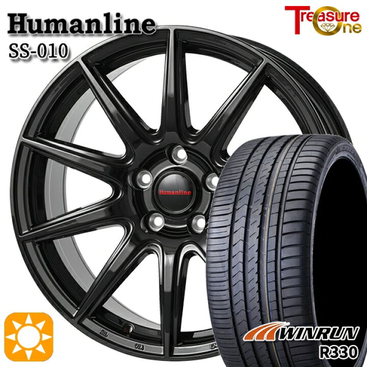 楽天市場】【取付対象】カムリ ヴェゼル 215/55R17 98W XL ウィンラン 
