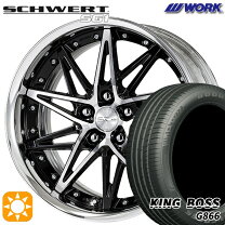 楽天市場】work sg1 18インチ 225/45の通販