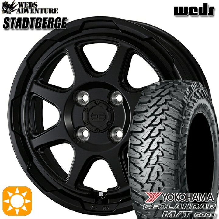 楽天市場】【取付対象】軽トラ 145/80R12 80/78N LT ヨコハマ 