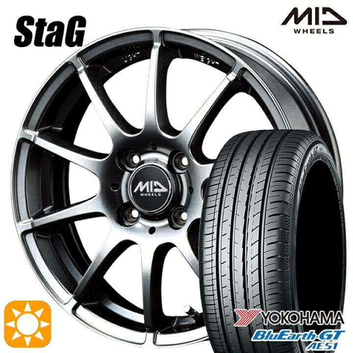 楽天市場】【取付対象】185/65R15 88H ヨコハマ ブルーアースGT AE51  