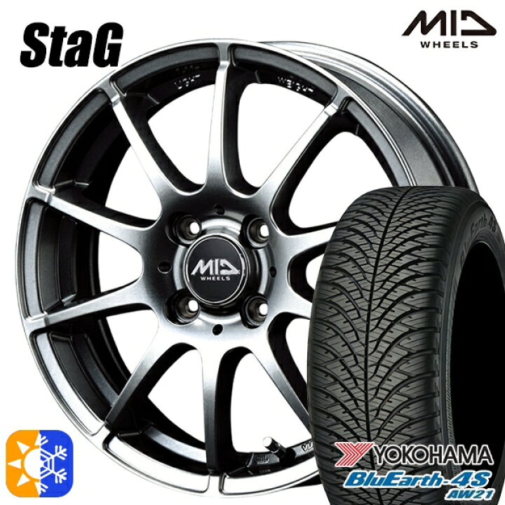 楽天市場】175/65R15 84H ヨコハマ ブルーアース 4S AW21 MID 