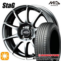 楽天市場】シュナイダースタッグ 155／65r14 スタッドレス ホイール 