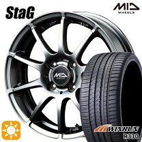 楽天市場】185／55R16（ホイール穴数4）（タイヤ・ホイールセット 
