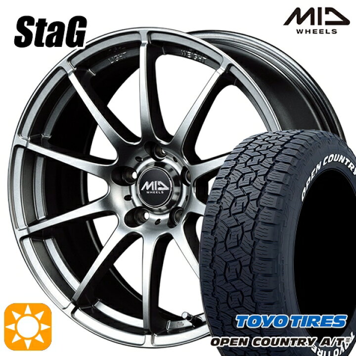 楽天市場】【取付対象】30/50プリウス 185/65R15 88H トーヨー 