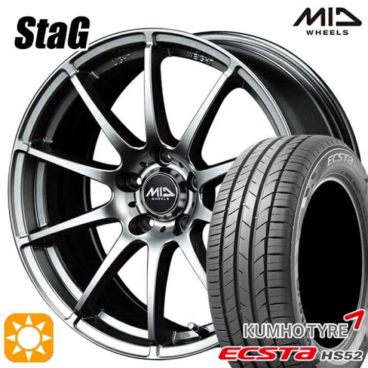 楽天市場】【取付対象】215/60R17 100V XL クムホ エクスタ HS52 MID 