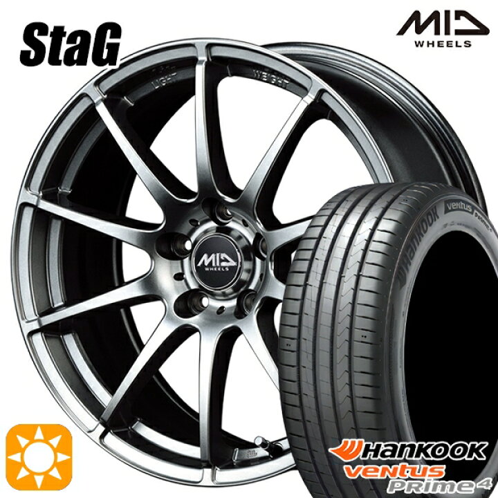 楽天市場】【取付対象】215/60R17 96V ハンコック veNtus PRime4 K135A 