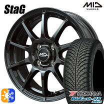 楽天市場】185 65r15 ホイールオールシーズンタイヤホイールセットの通販