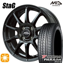 楽天市場】シュナイダー スタッグ 14 インチの通販