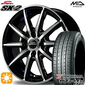 【取付対象】フィット アクア 185/60R15 84H ヨコハマ ブルーアース ES32 MID シュナイダー SX2 ブラックポリッシュ＋アンダーカットレッドクリア 15インチ 5.5J 4H100 サマータイヤホイールセット