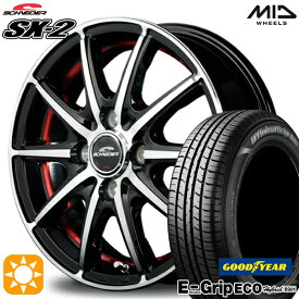 【取付対象】フィット アクア 185/60R15 84H グッドイヤー エフィシェントグリップ エコ EG01 MID シュナイダー SX2 ブラックポリッシュ＋アンダーカットレッドクリア 15インチ 5.5J 4H100 サマータイヤホイールセット