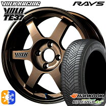 楽天市場】レイズ te37 14 インチの通販