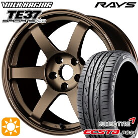 最大2,000円OFFクーポン★カムリ ヴェゼル 215/55R17 94W クムホ エクスタ PS31 RAYS ボルクレーシング TE37 サーガ S-プラス BR 17インチ 7.5J 5H114.3 サマータイヤホイールセット