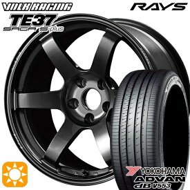 4/24-4/27 P5倍！エスクァイア セレナ 205/50R17 93W XL ヨコハマ アドバンデシベル V553 RAYS ボルクレーシング TE37 サーガ S-プラス MM 17インチ 7.5J 5H114.3 サマータイヤホイールセット