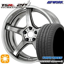 楽天市場】t5r2p 18の通販 