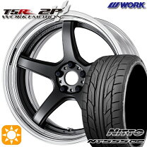 楽天市場】work emotion t5r 2pの通販