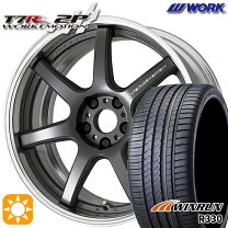 楽天市場】work emotion t7r2pの通販