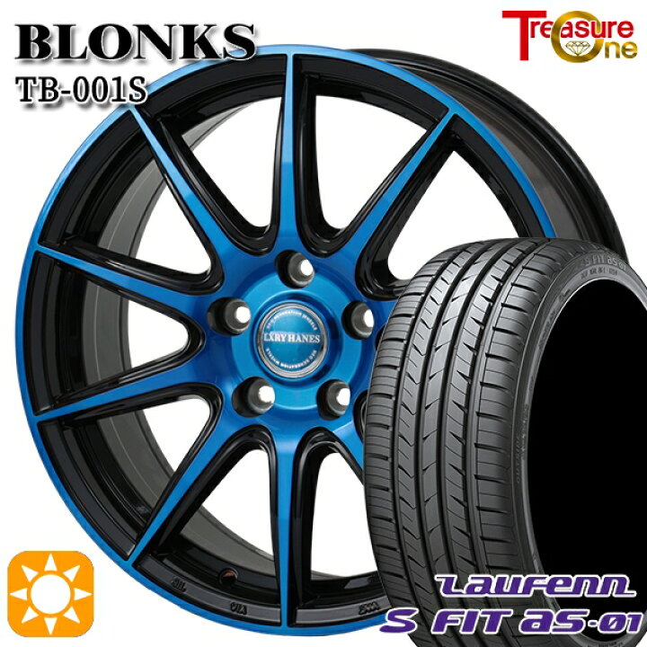 レガシィ 215/50R17 タイヤホイールセット