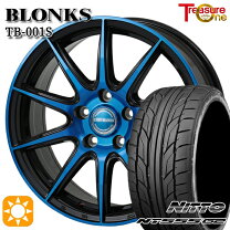 楽天市場】カローラツーリング 215/45r17の通販