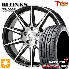 【取付対象】BP系レガシィアウトバック 215/55R17 94W クムホ エクスタ PS31 トレジャーワン ブロンクス TB001S ブラックポリッシュ 17インチ 7.0J 5H100 +50 サマータイヤホイールセット