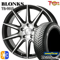楽天市場】215／65R16（オールシーズンタイヤ・ホイールセット｜タイヤ 