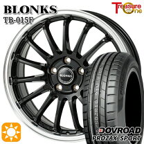楽天市場】205／55R17（リム径（インチ）17）（サマータイヤ・ホイール 