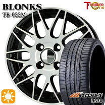 楽天市場】blonks 165/55r15の通販