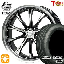 楽天市場】215／55R17（P.C.D（mm）114.3）（車用品｜車用品・バイク 