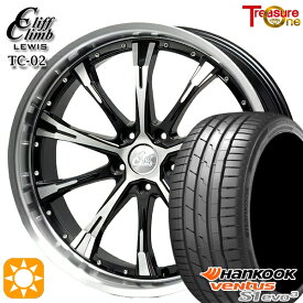 【取付対象】225/45R19 96Y XL ハンコック veNtus S1 evo3 K127 トレジャーワン クリフクライムルイス TC02 ブラックポリッシュ 19インチ 9.0J 5H114.3 サマータイヤホイールセット