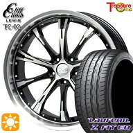 【取付対象】225/35R19 88Y XL ラウフェン Z FIT EQ LK03 トレジャーワン クリフクライムルイス TC02 ブ…