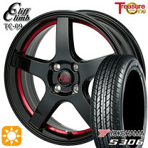 楽天市場】n－box タイヤホイールセット 155／65r14の通販