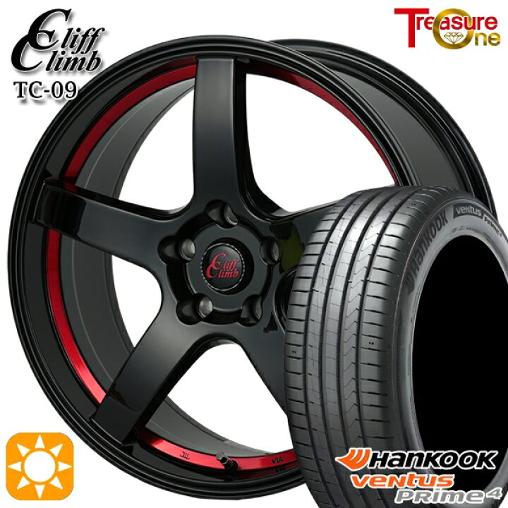 楽天市場】【取付対象】215/55R17 98W XL ハンコック veNtus PRime4 
