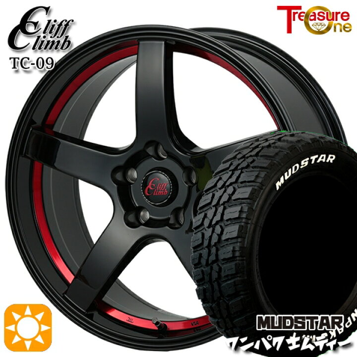 楽天市場】【取付対象】225/55R18 98T WL マッドスター ワンパク M/T 