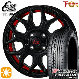 4/24-4/27 P5倍！軽トラ 165/55R14C 95/93N ヨコハマ パラダ PA03 トレジャーワン クリフクライム TC10M ブラックレッドアンダーカット 14インチ 4.5J 4H100 サマータイヤホイールセット