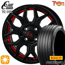 楽天市場】atr－k 165／55r15 75hの通販