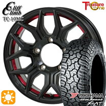 楽天市場】ジオランダーx−at 195r16の通販