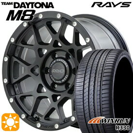 4/24-4/27 P5倍！カムリ ヴェゼル 215/55R17 98W XL ウィンラン R330 レイズ チームデイトナ M8 N2 17インチ 7.0J 5H114.3 サマータイヤホイールセット