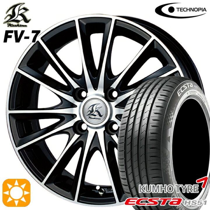 楽天市場】【取付対象】165/40R16 73V クムホ エクスタ HS51 