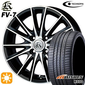 【取付対象】165/50R15 76V XL ウィンラン R330 テクノピア カシーナ FV7 ブラックポリッシュ 15インチ 5.0J 4H100 サマータイヤホイールセット