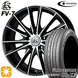 4/24-4/27 P5倍！エスクァイア セレナ 205/50R17 89V ブリヂストン レグノ GR-X3 テクノピア カシーナ FV7 ブラックポリッシュ 17インチ 7.0J 5H114.3 サマータイヤホイールセット