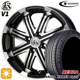 【取付対象】165/55R15 75V ケンダ コメットプラス KR23A テクノピア カシーナ V1 ブラックポリッシュ 15インチ 5.0J 4H100 サマータイヤホイールセット