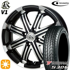 【取付対象】155/65R14 75S ヨコハマ S306 テクノピア カシーナ V1 ブラックポリッシュ 14インチ 4.5J 4H100 サマータイヤホイールセット