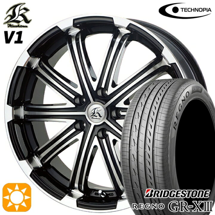楽天市場】【取付対象】245/35R20 95W XL ブリヂストン レグノ GR-X3 